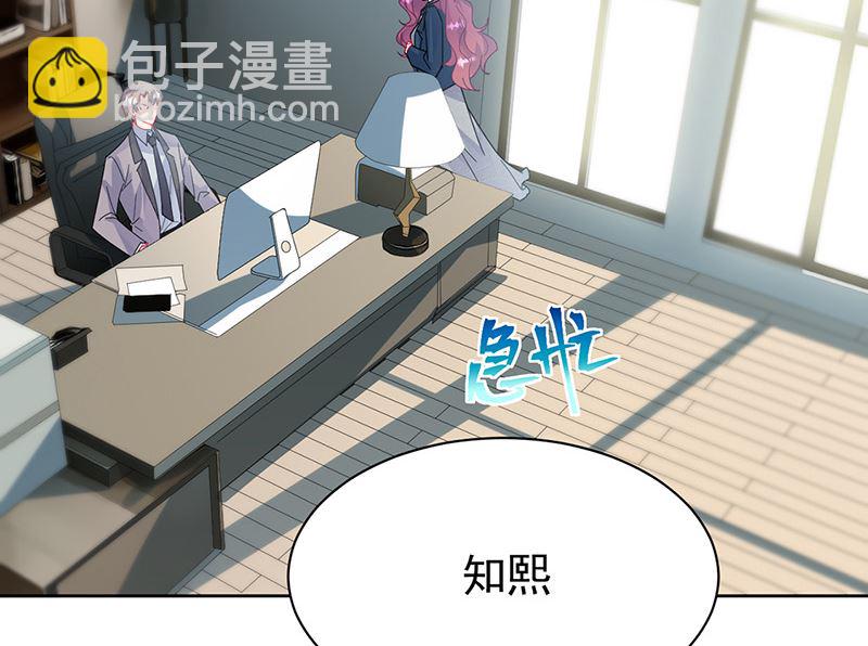 第二部第154话(1/2)-第320话