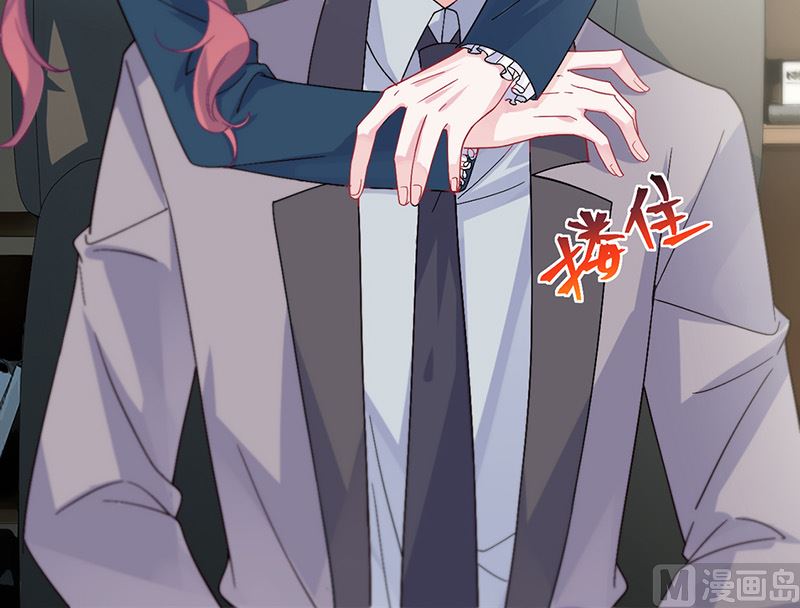 第二部第154话(1/2)-第320话