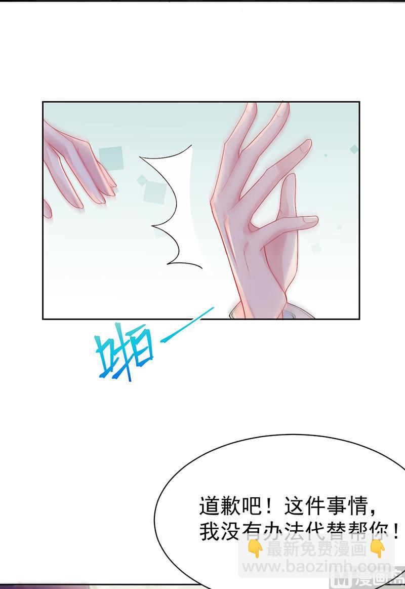 第二部第154话(1/2)-第320话