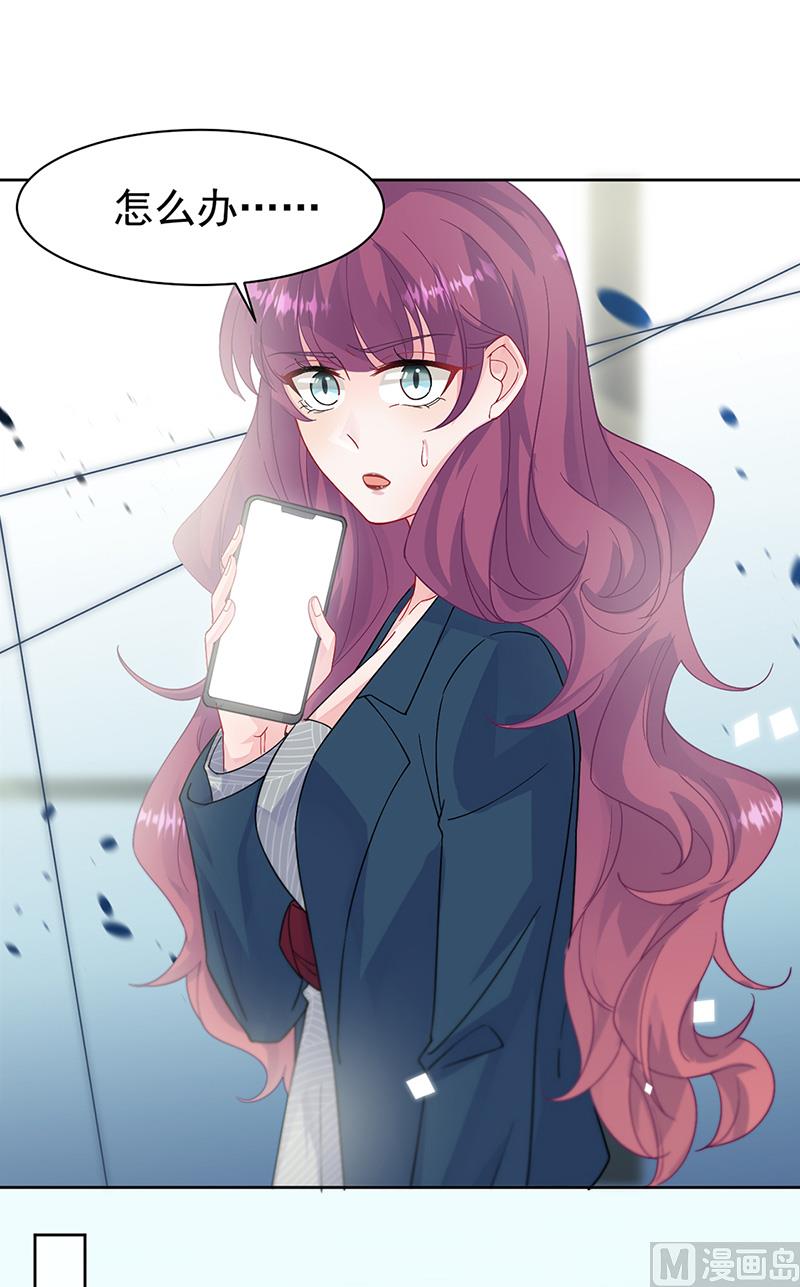 第二部第154话(1/2)-第320话