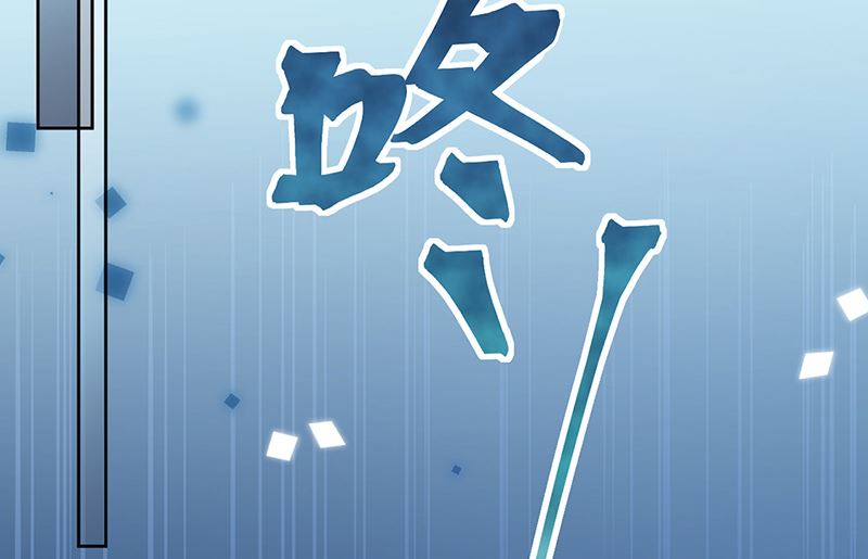 第二部第154话(1/2)-第320话