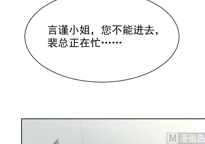 第二部第154话(1/2)-第320话