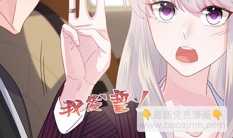 第二部第156话(1/2)-第322话