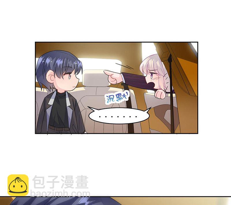 第二部第156话(1/2)-第322话