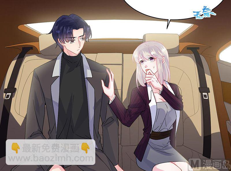 第二部第156话(1/2)-第322话