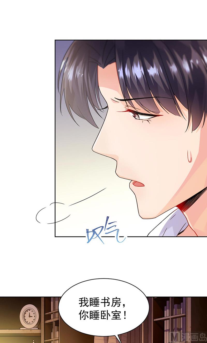 第二部第158话(1/2)-第324话