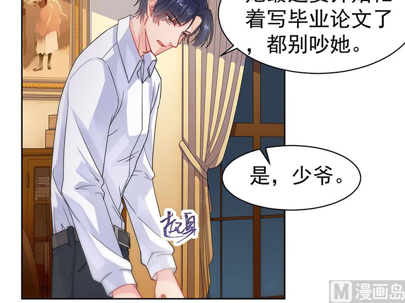 第二部第158话(1/2)-第324话