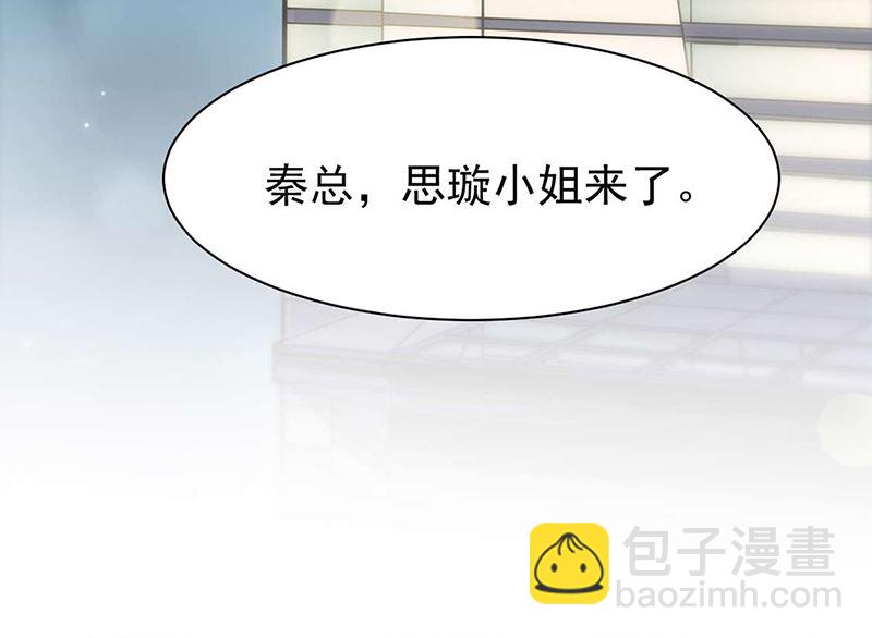 第二部第160话(1/2)-第326话