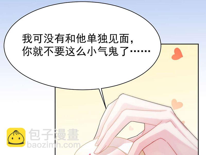 第二部第160话(1/2)-第326话