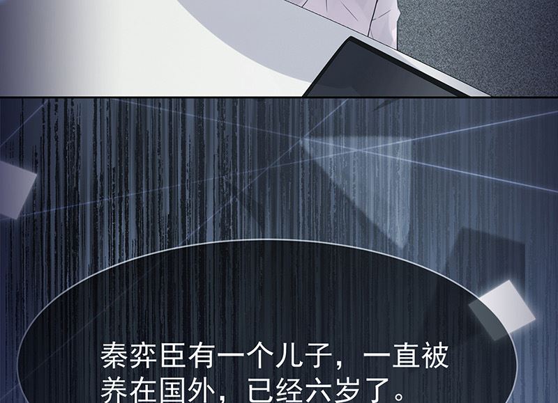 第二部第162话(1/2)-第328话