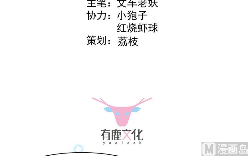 第二部第162话(1/2)-第328话