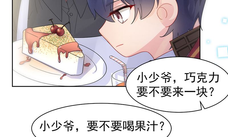 第二部第162话(1/2)-第328话