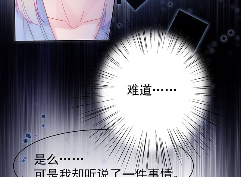 第二部第162话(1/2)-第328话