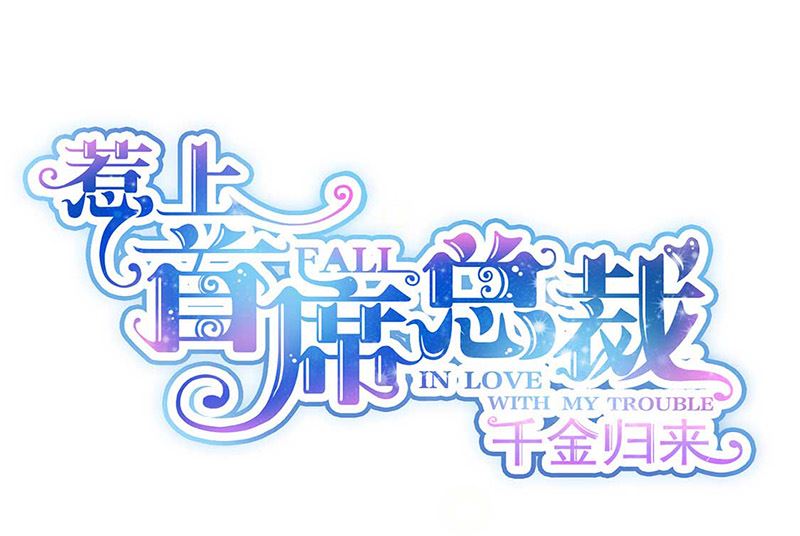 第二部第164话(1/2)-第330话