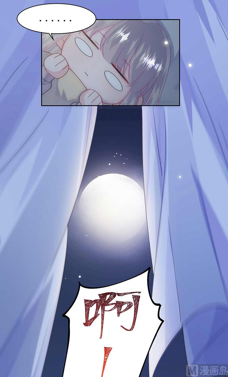 第二部第164话(1/2)-第330话