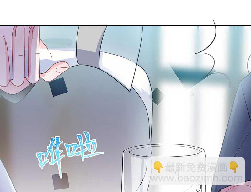 第二部第164话(1/2)-第330话