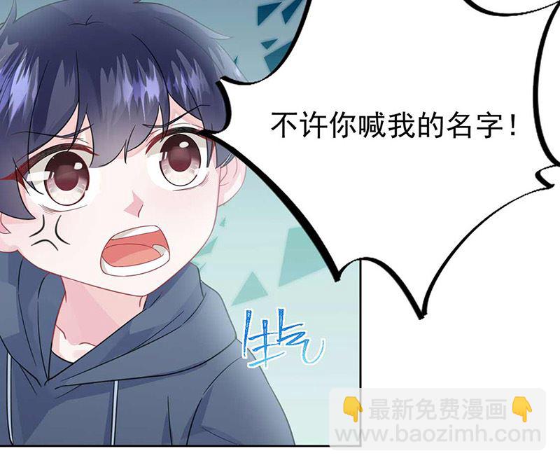 第二部第164话(1/2)-第330话