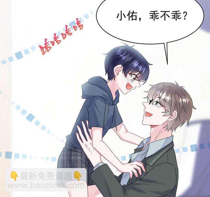 第二部第164话(1/2)-第330话