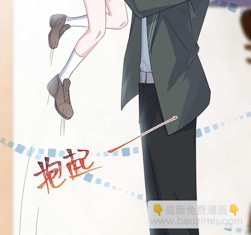 第二部第164话(1/2)-第330话