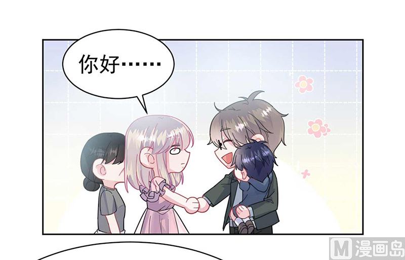 第二部第164话(1/2)-第330话