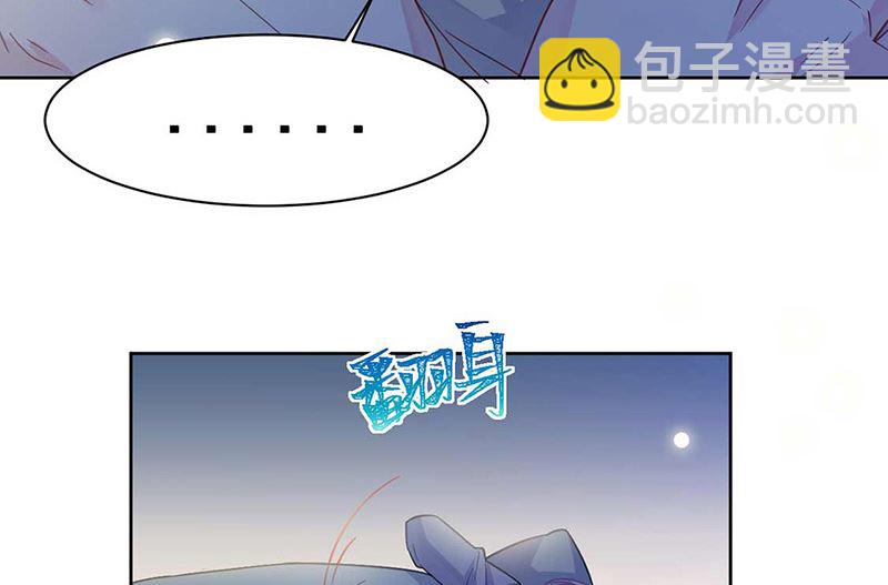 第二部第164话(1/2)-第330话