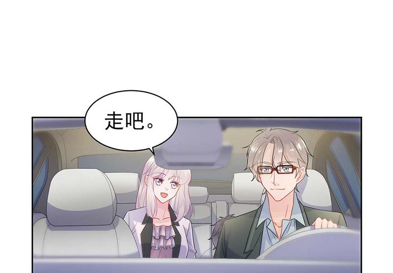 第二部第166话(1/2)-第332话