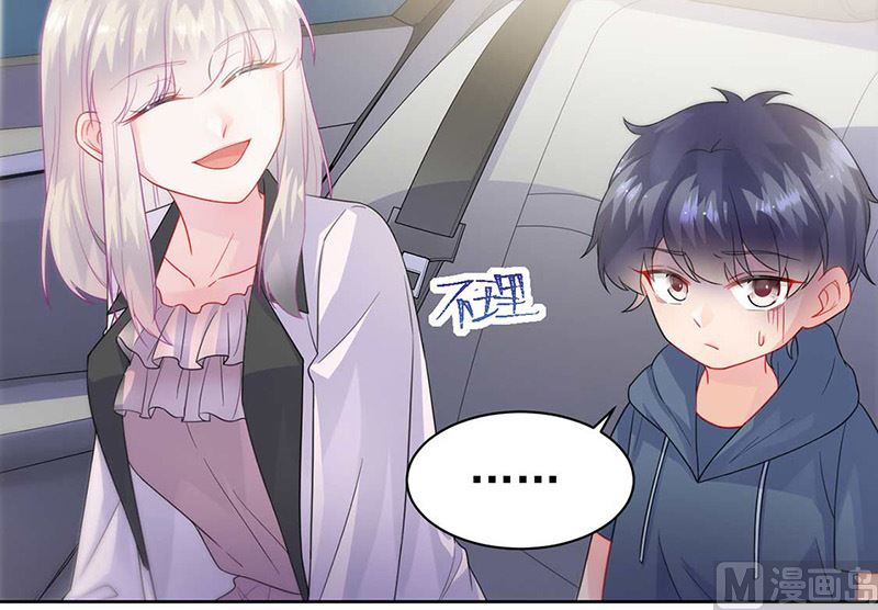 第二部第166话(1/2)-第332话