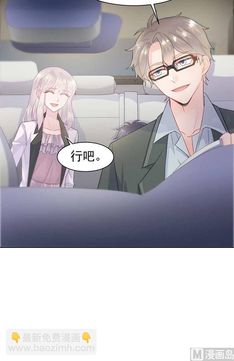 第二部第166话(1/2)-第332话