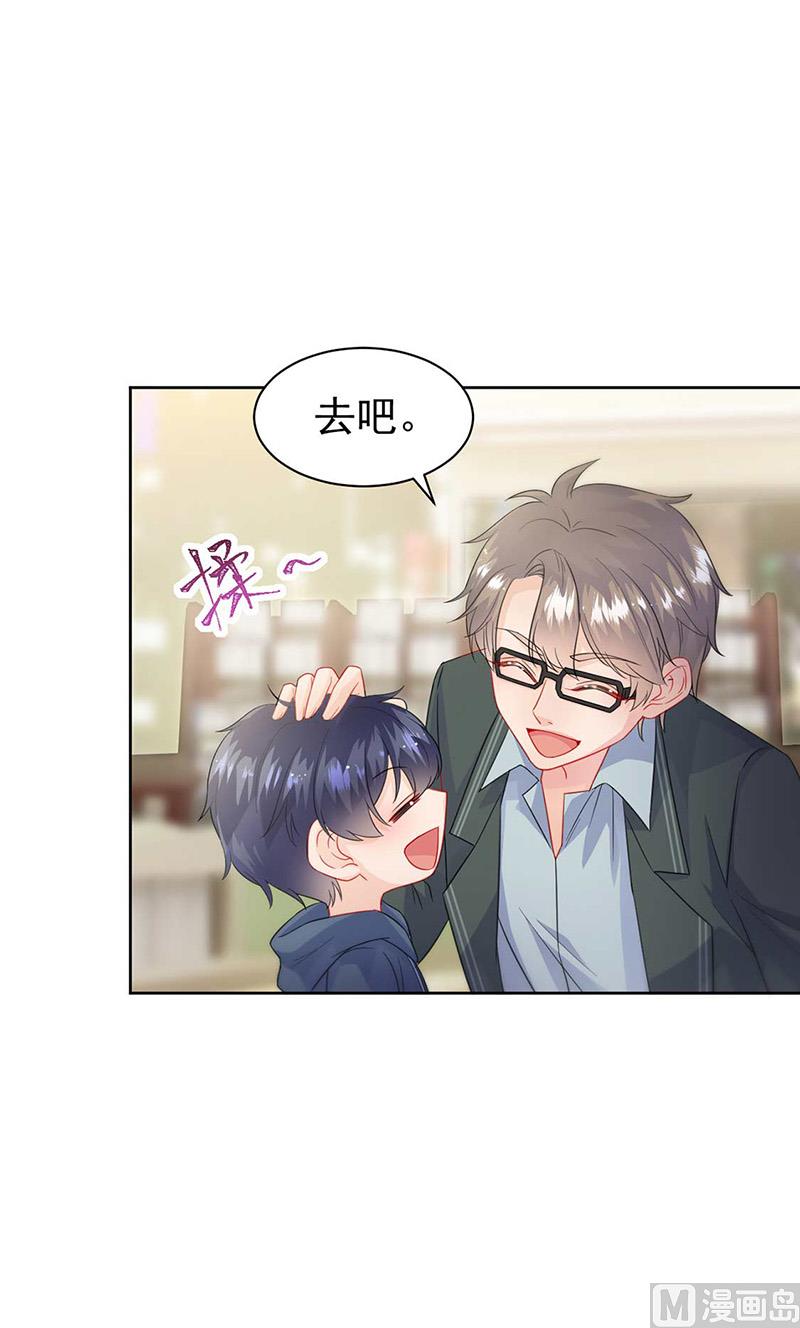 第二部第166话(1/2)-第332话