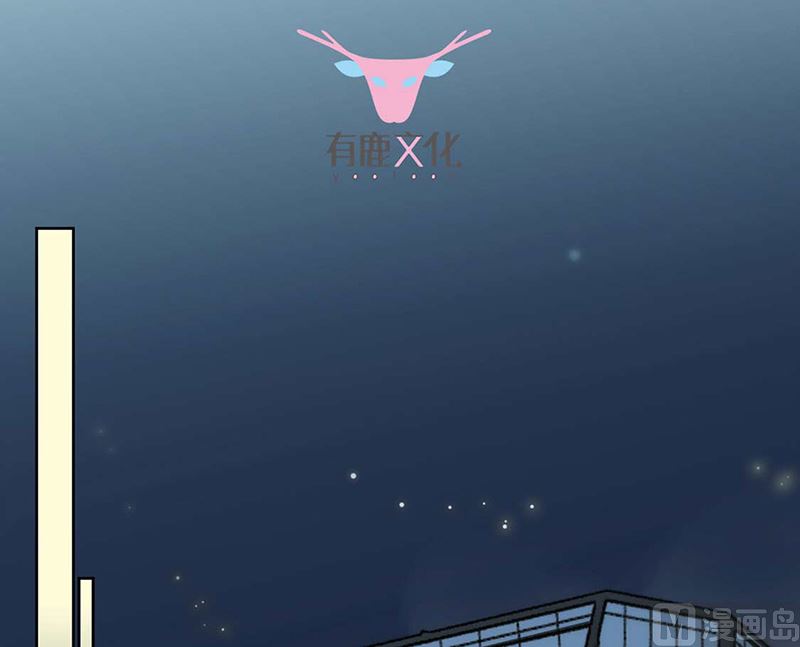 第二部第166话(1/2)-第332话