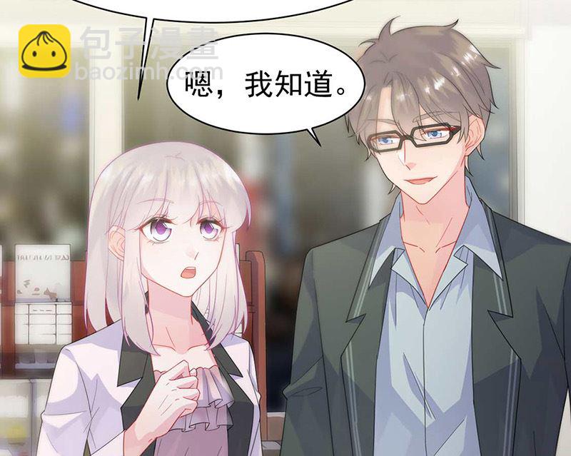 第二部第166话(1/2)-第332话