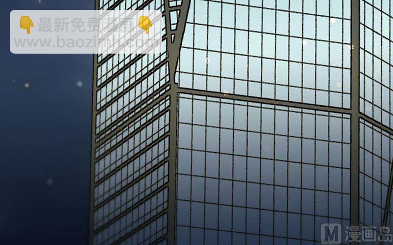 第二部第166话(1/2)-第332话