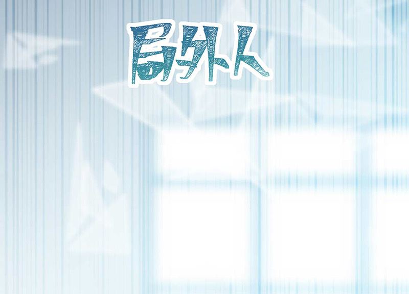 第二部第168话(1/2)-第334话