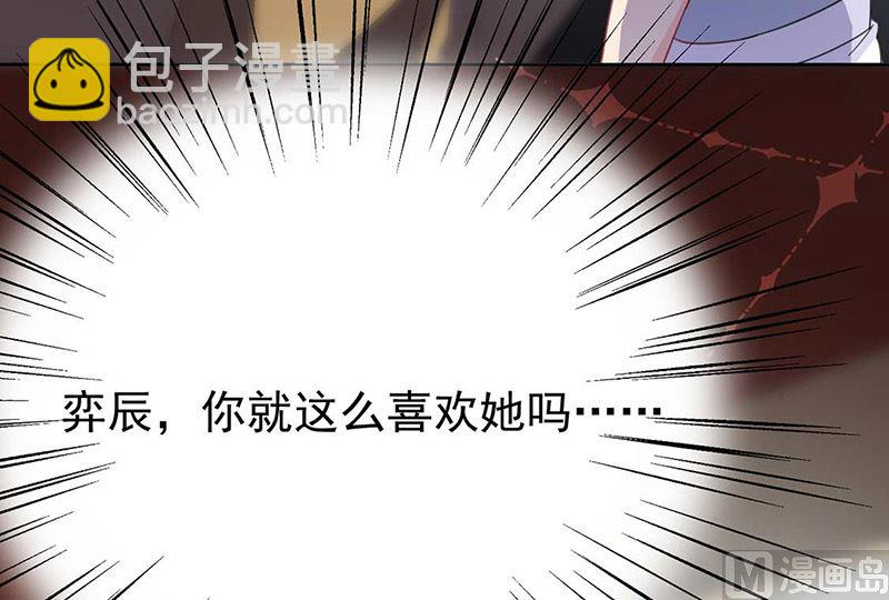 第二部第170话(1/2)-第336话