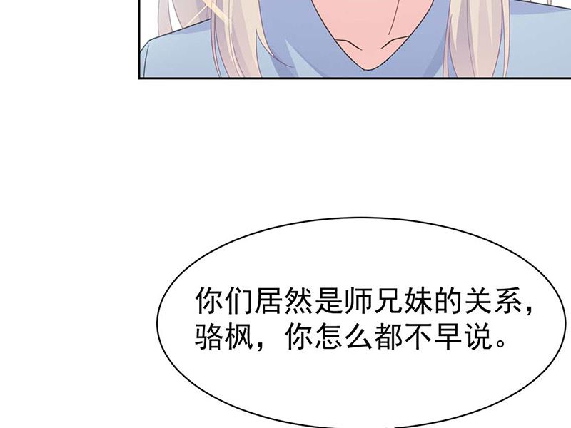 第二部第170话(1/2)-第336话