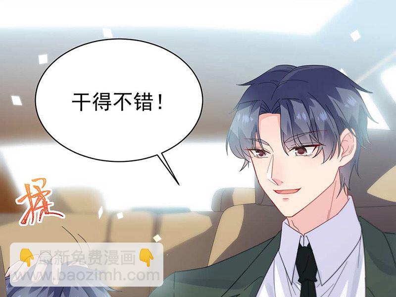 第二部第170话(1/2)-第336话