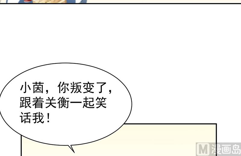 第二部第172话(1/2)-第338话