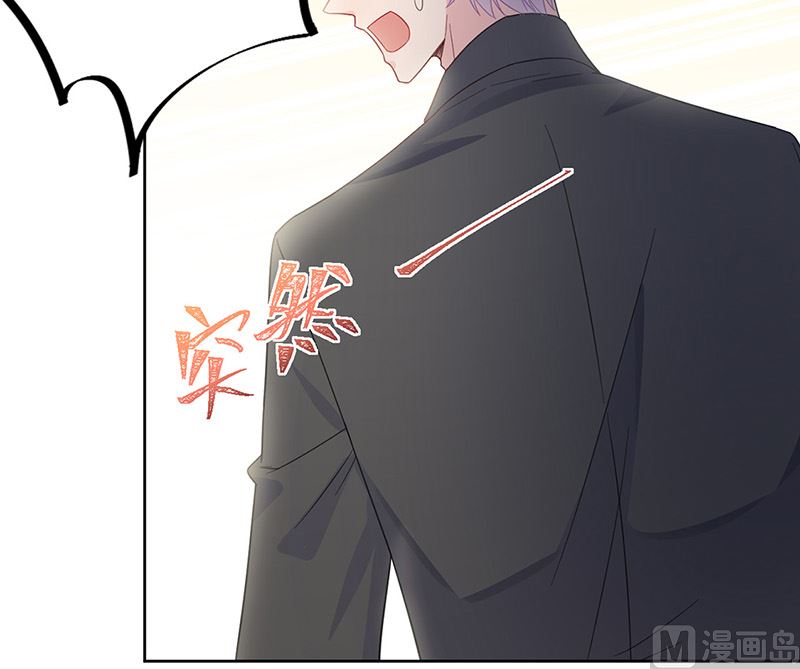 第二部第172话(1/2)-第338话