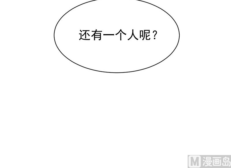 第二部第172话(1/2)-第338话