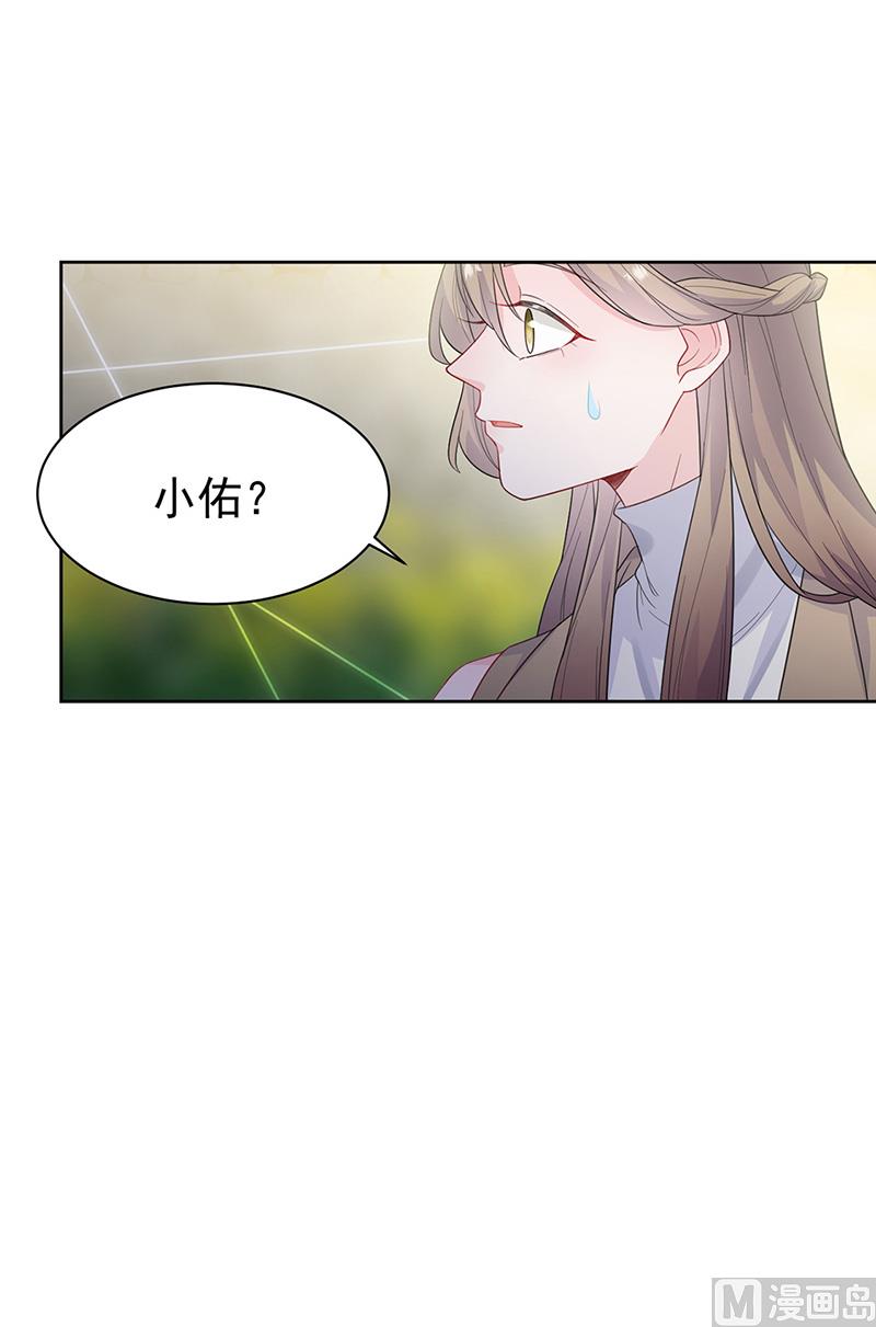 第二部第174话(1/2)-第340话