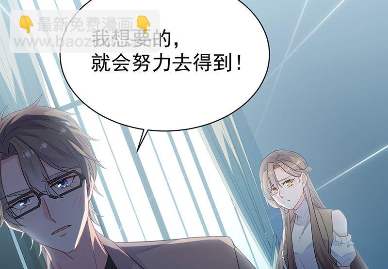 第二部第176话(1/2)-第342话