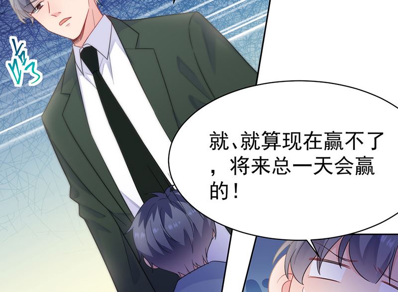 第二部第176话(1/2)-第342话