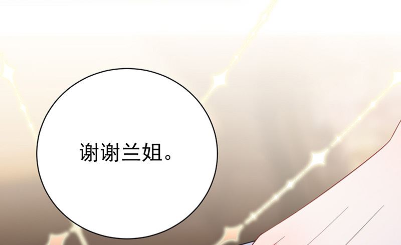 第二部第176话(1/2)-第342话