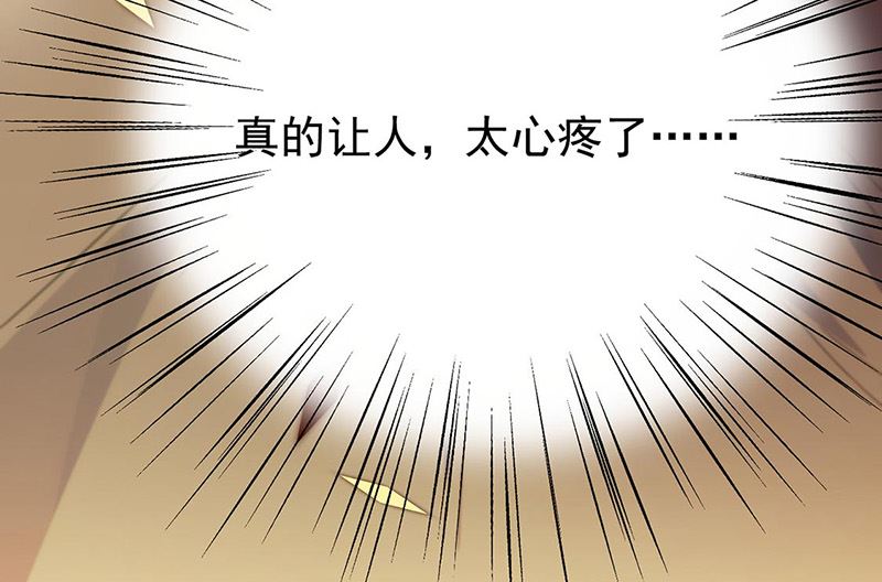 第二部第178话(1/2)-第344话