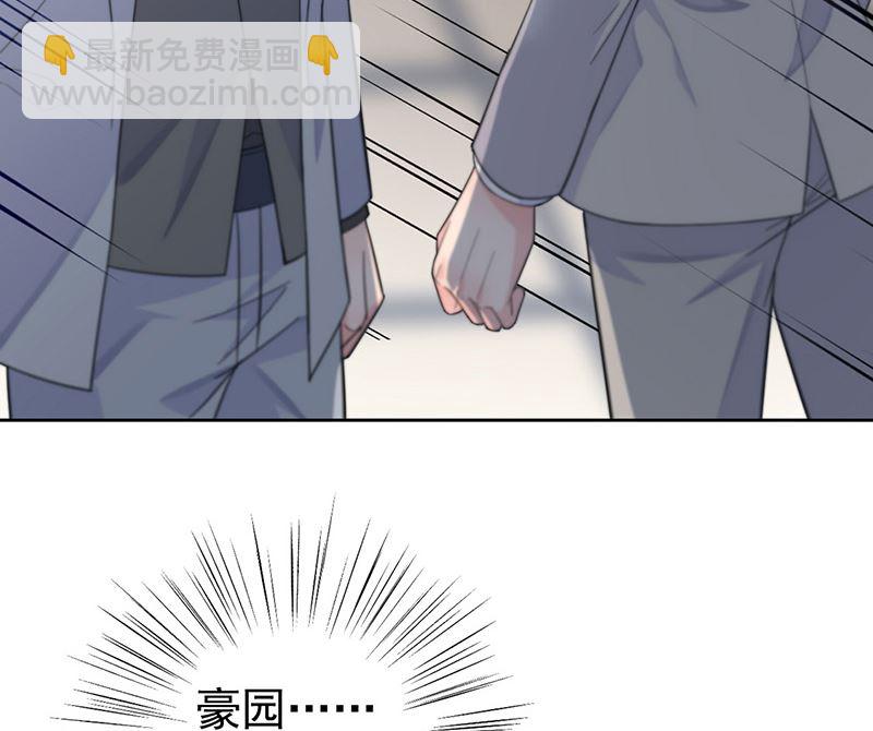 第二部第180话(1/2)-第346话