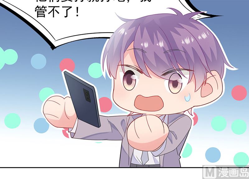 第二部第180话(1/2)-第346话