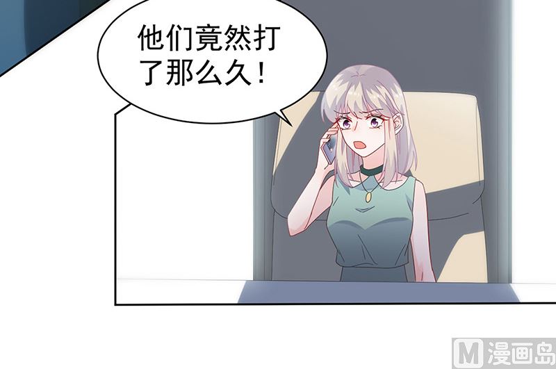 第二部第180话(1/2)-第346话