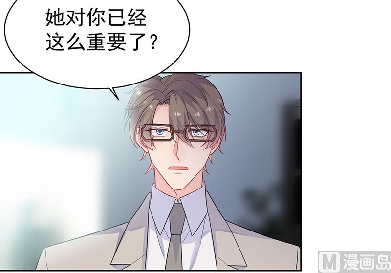 第二部第180话(1/2)-第346话