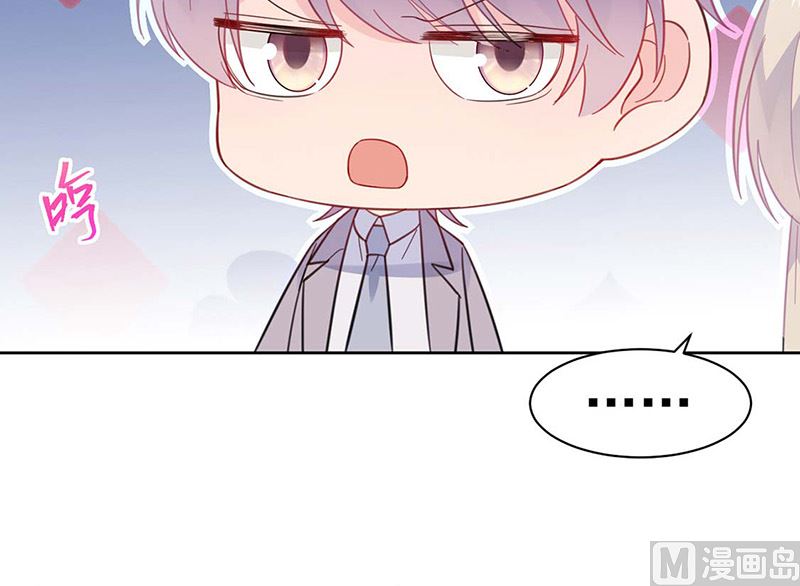 第二部第182话(1/2)-第348话