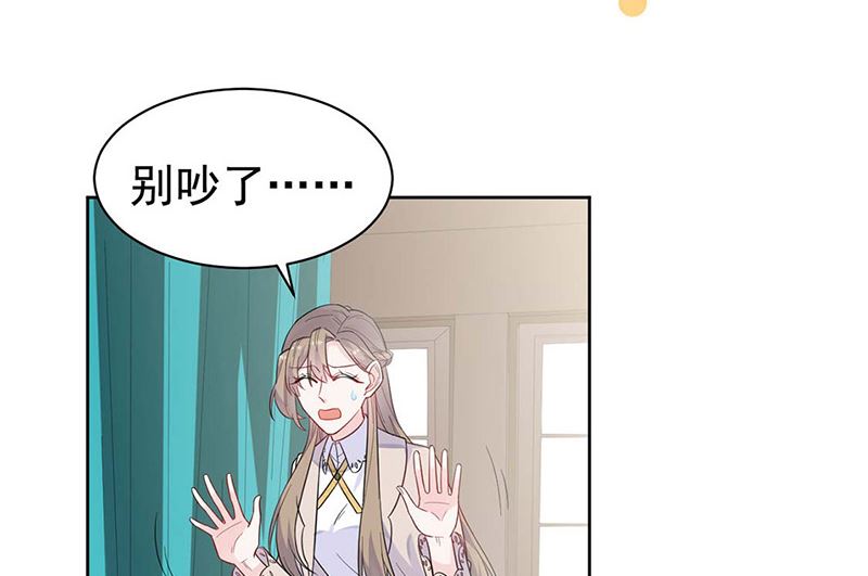 第二部第182话(1/2)-第348话